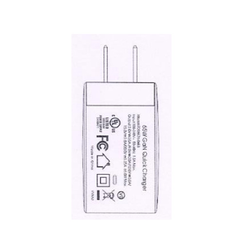 H18 Spb 65w Charger